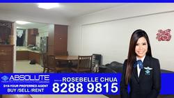 Blk 247 Hougang Avenue 3 (Hougang), HDB 3 Rooms #123820682